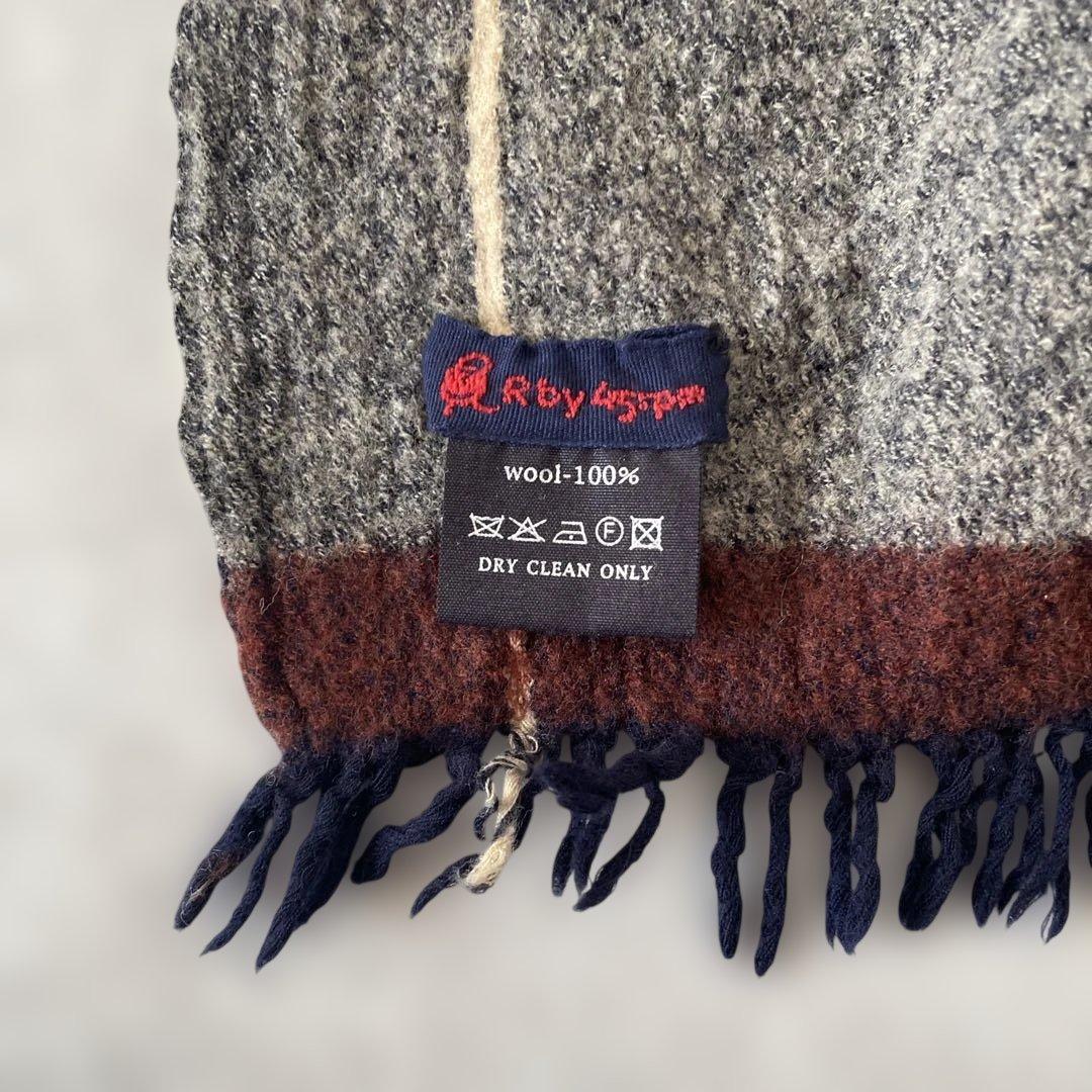 美品【レア】45R ウール100% ストライプマフラー フリンジ付き