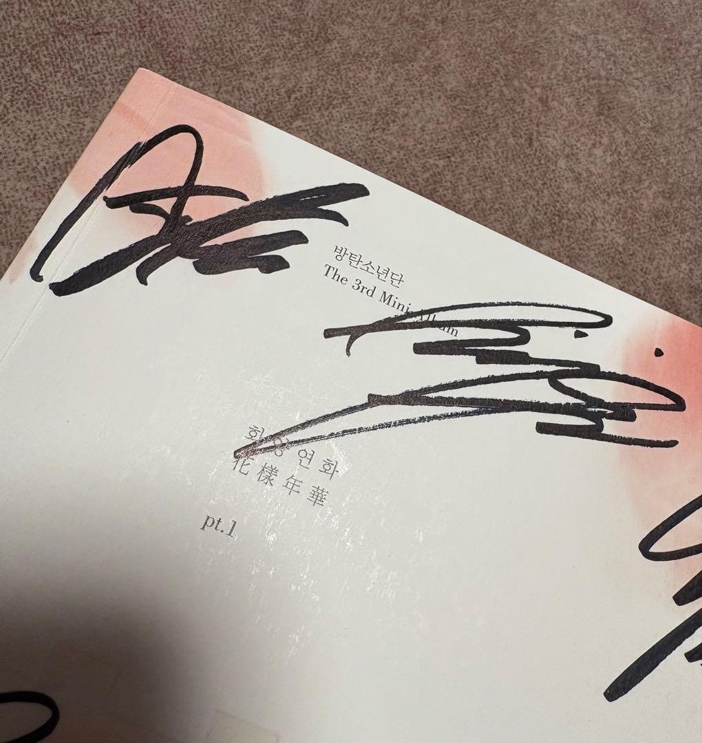 BTS 直筆サイン入り　アルバム　花様年華PT.1 ピンクver.