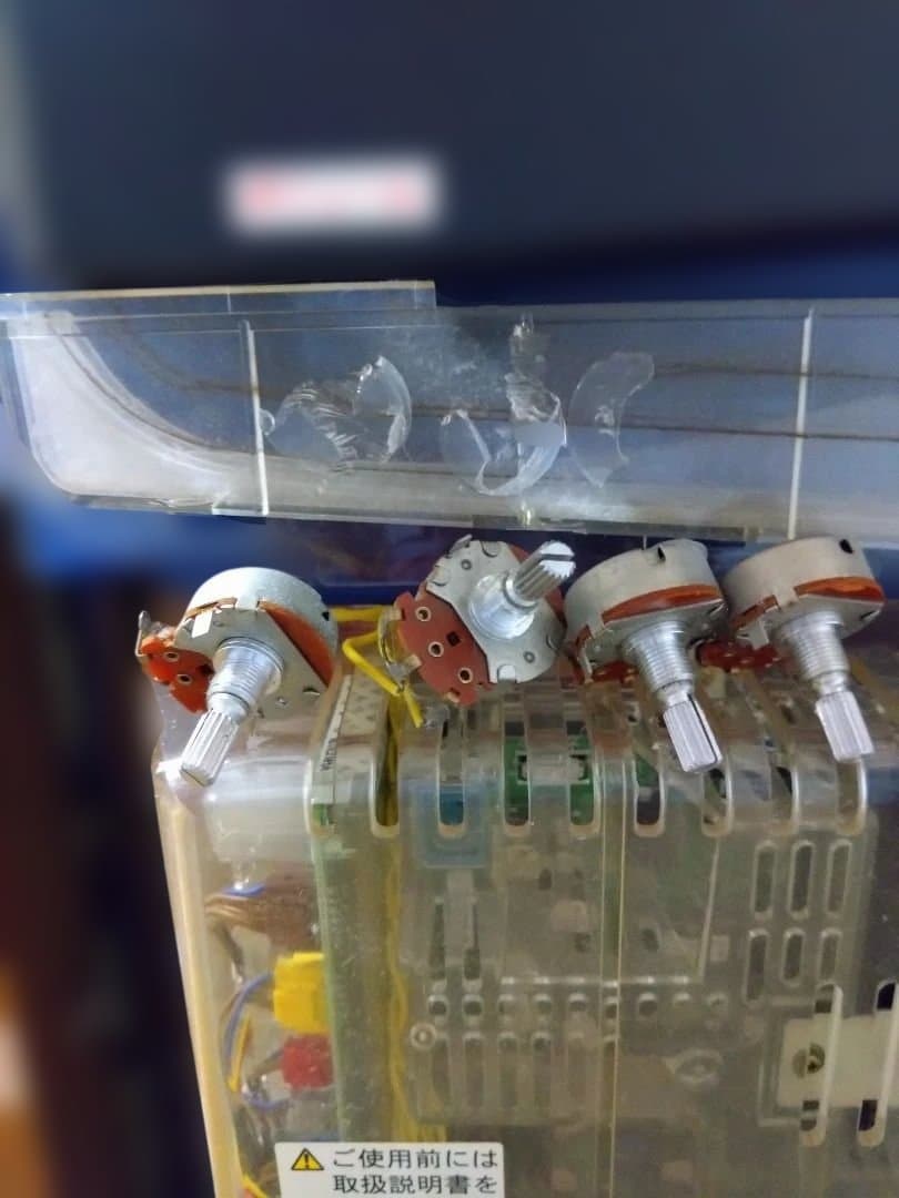 パチンコ台　松田優作　探偵物語