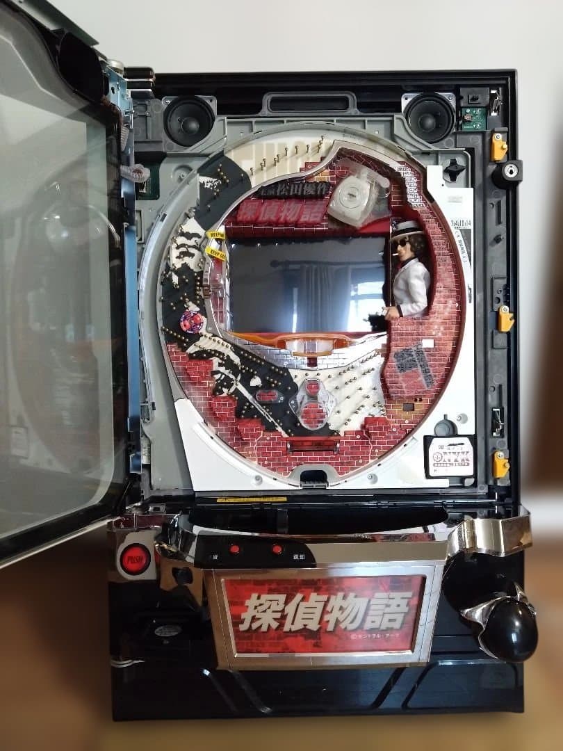 パチンコ台　松田優作　探偵物語