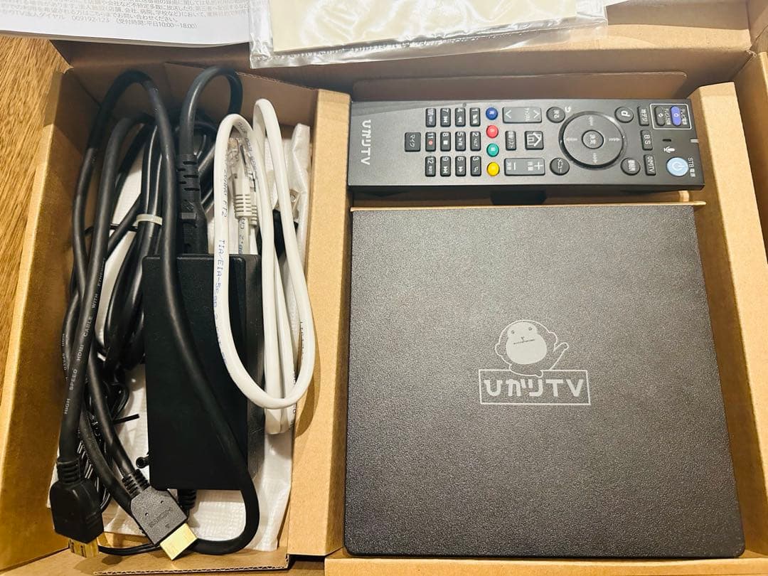 ひかりTVチューナー Smart TV 3400 本体と付属品