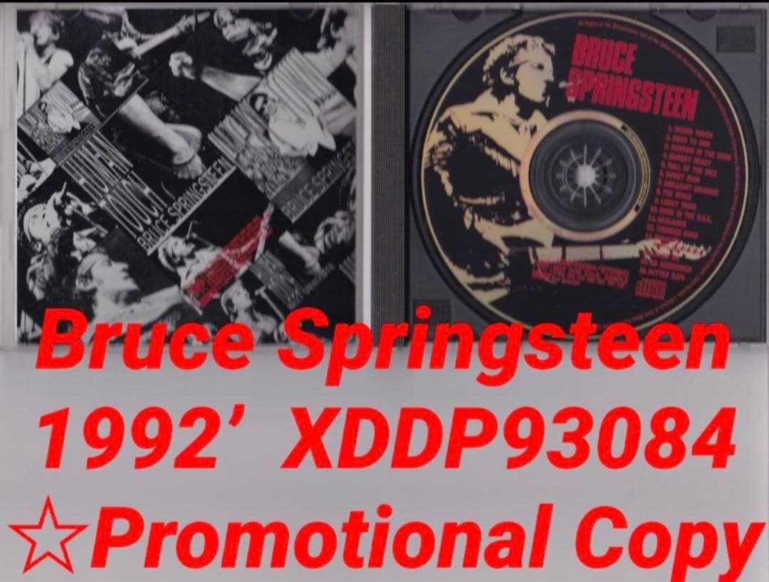 ブルース•スプリングスティーンpromoベスト★ 未発売 ★レア見本盤