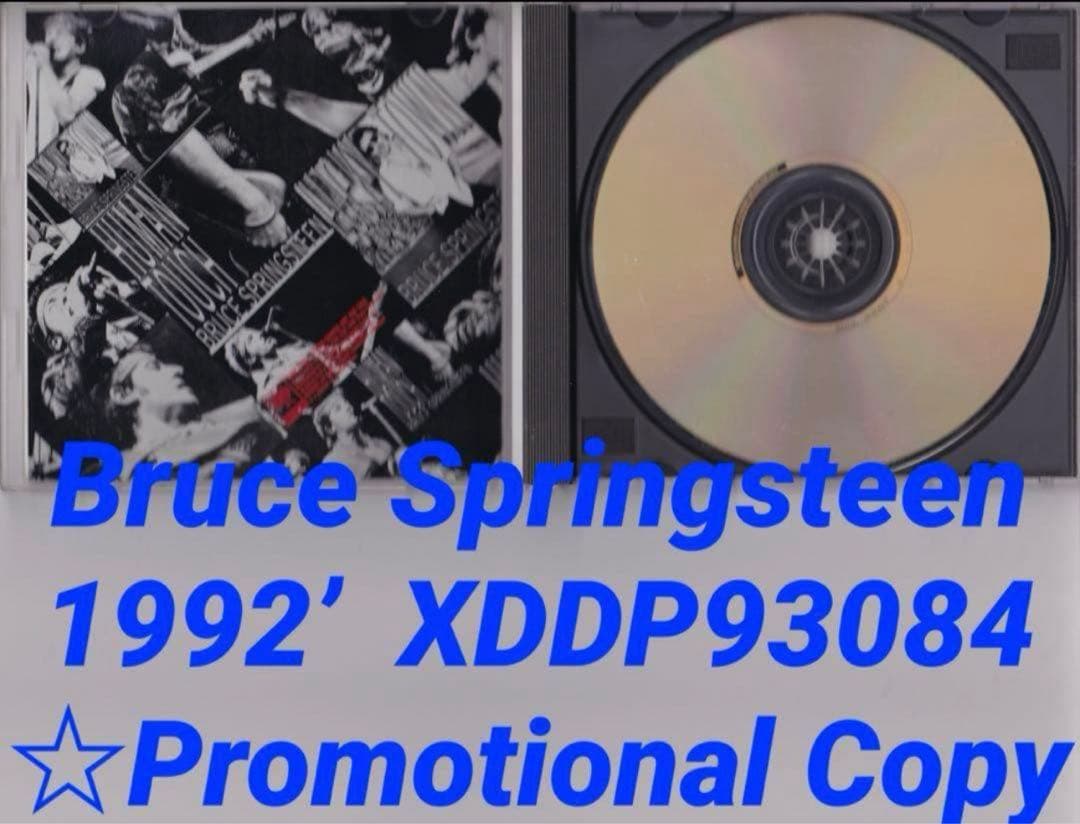 ブルース•スプリングスティーンpromoベスト★ 未発売 ★レア見本盤