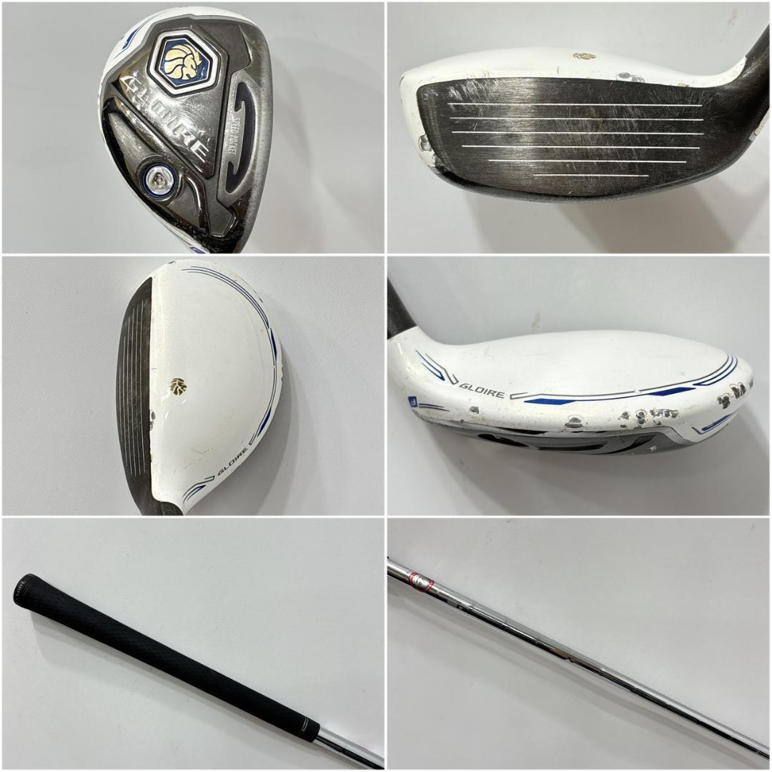 メンズ右利き初心者用　テーラーメイド　グローレ　ゴルフクラブセット　W-2502