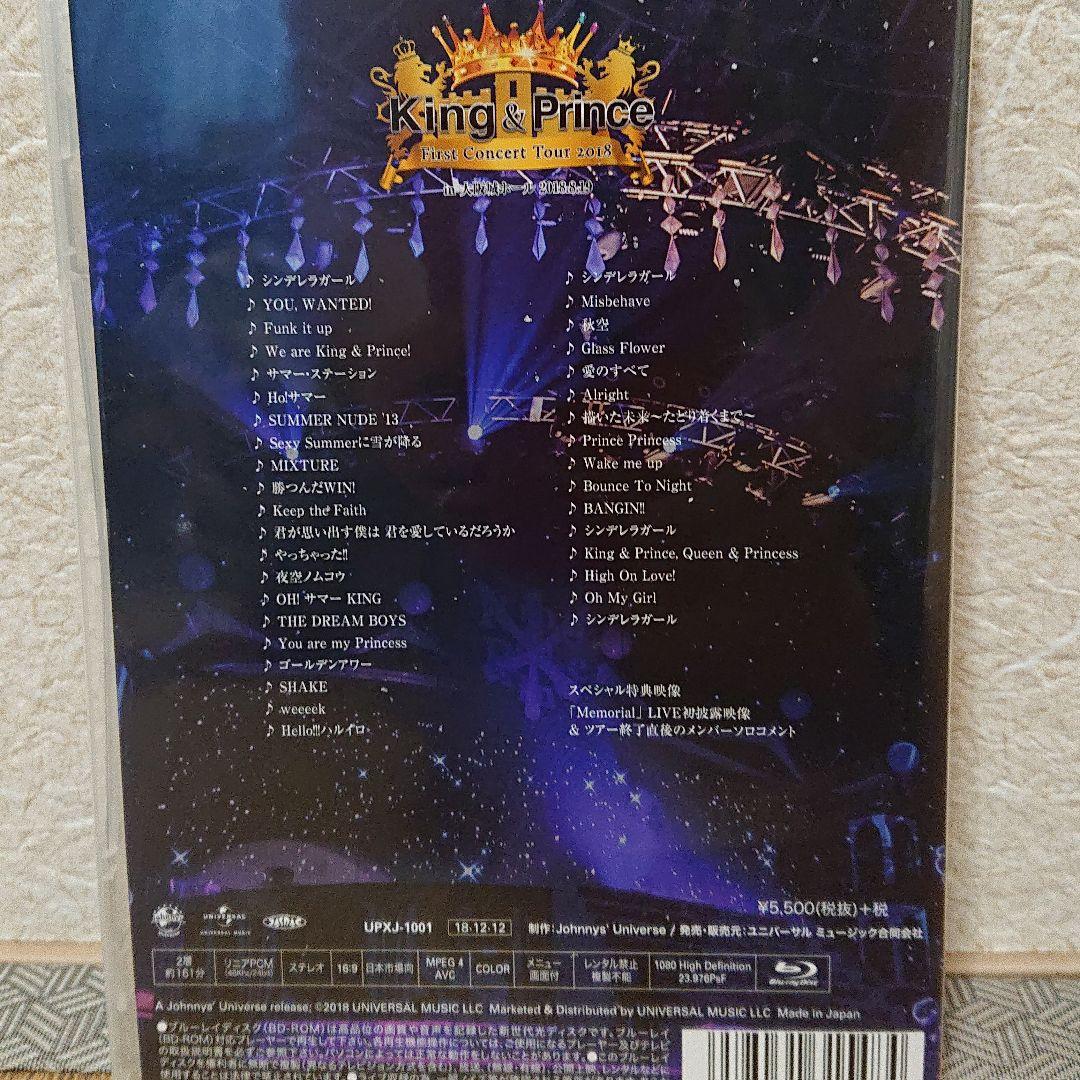 ミュージック King & Prince/First Concert Tour 2018