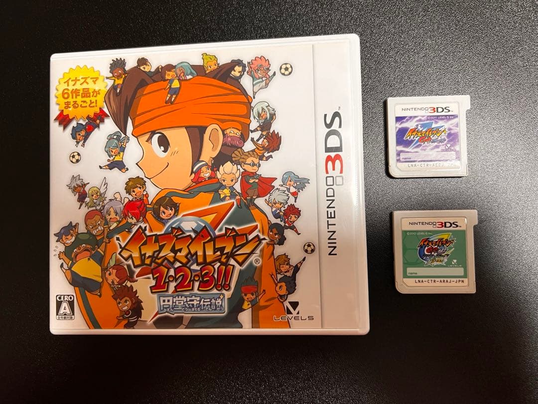 イナズマイレブン 3本セット（円堂守伝説＋GO＋GO2）