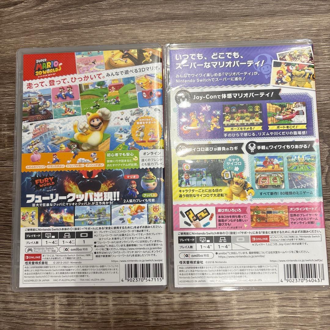 Switch ソフト　マリオ