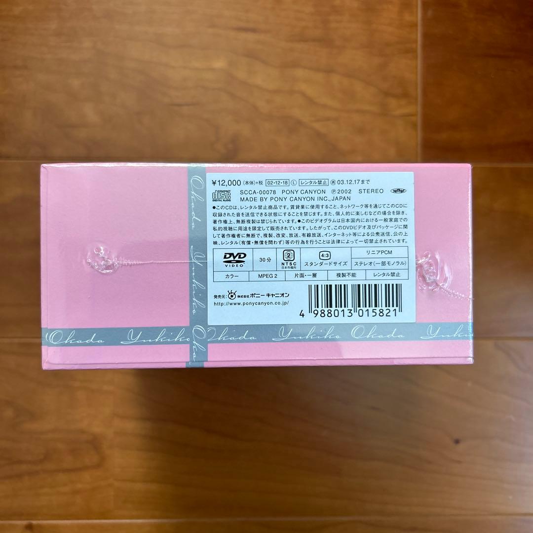 ◎岡田有希子 CD/DVD-BOX 贈りものⅢ