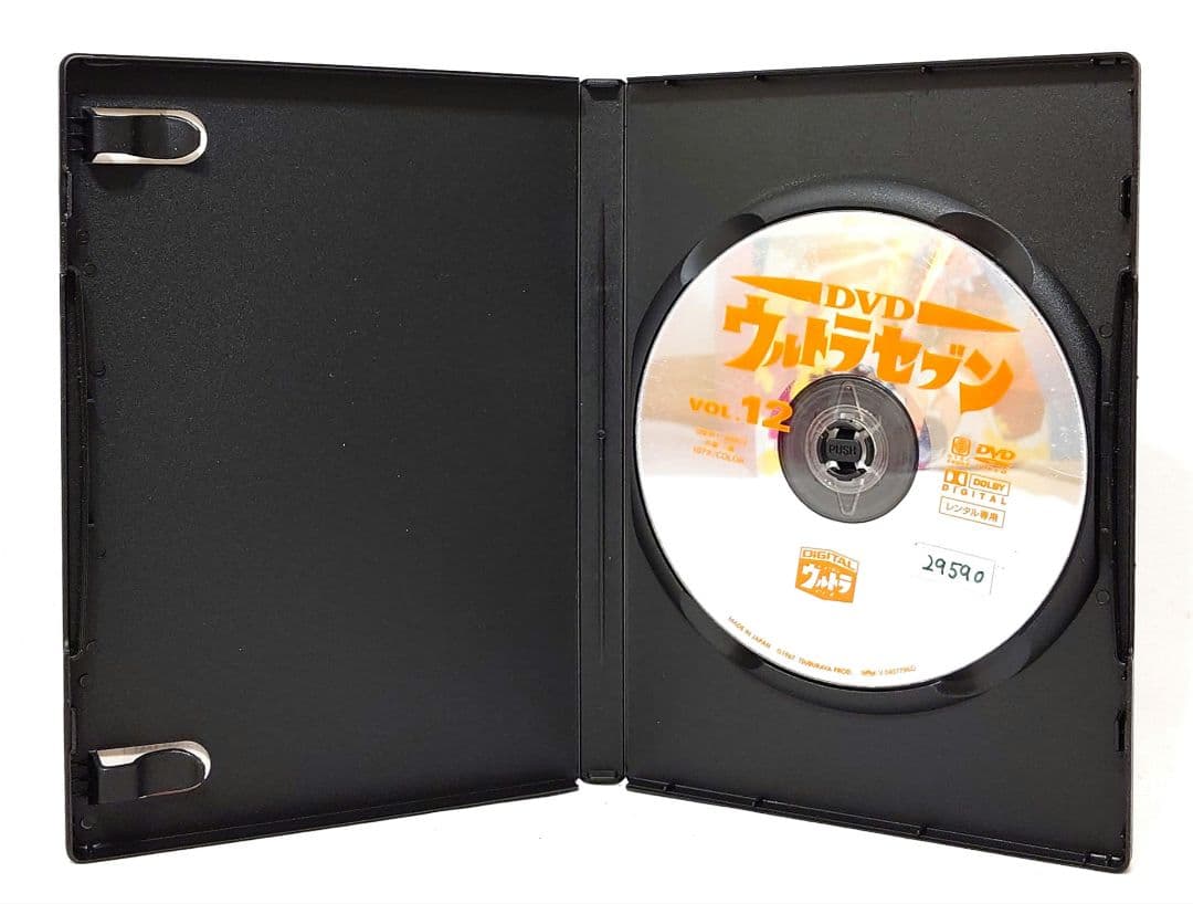 ウルトラセブン【DVD】全12巻セット