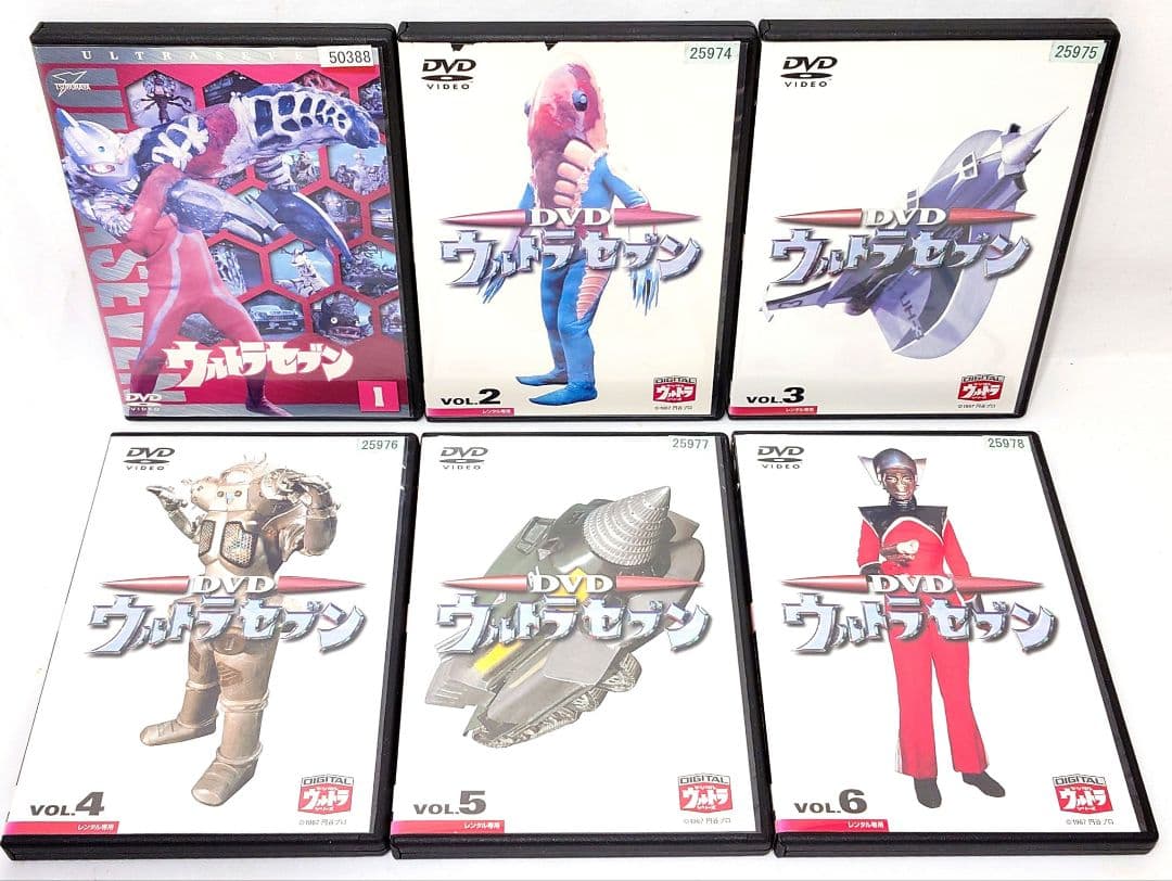 ウルトラセブン【DVD】全12巻セット
