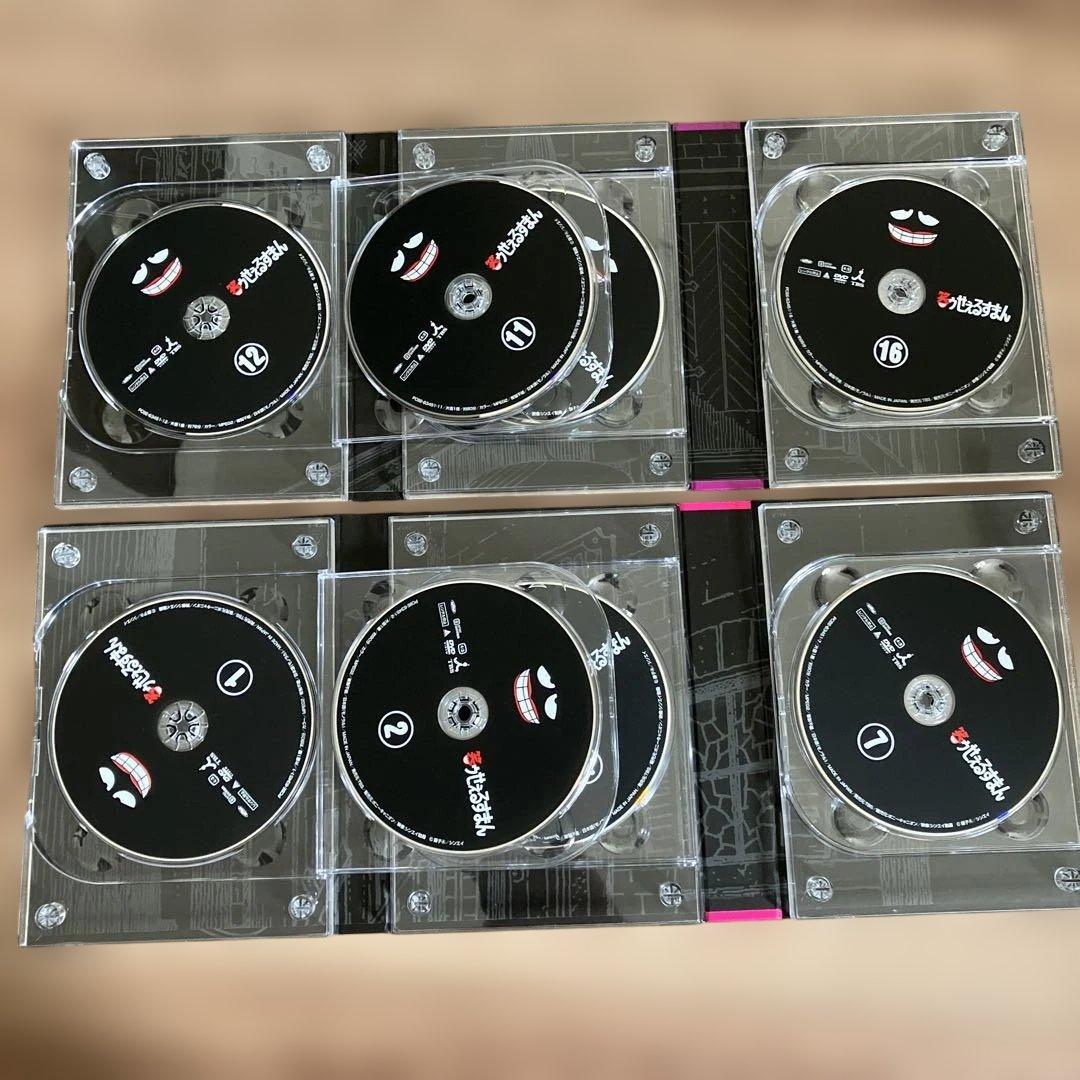 笑ゥせぇるすまん COMPLETE DVD-BOX 漫画全5巻