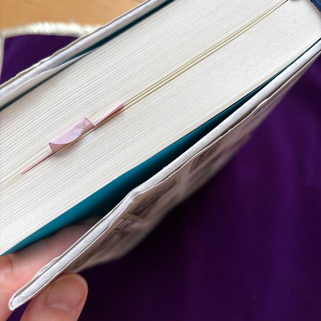 魔術師のトート・タロット 新体系本格完全解説