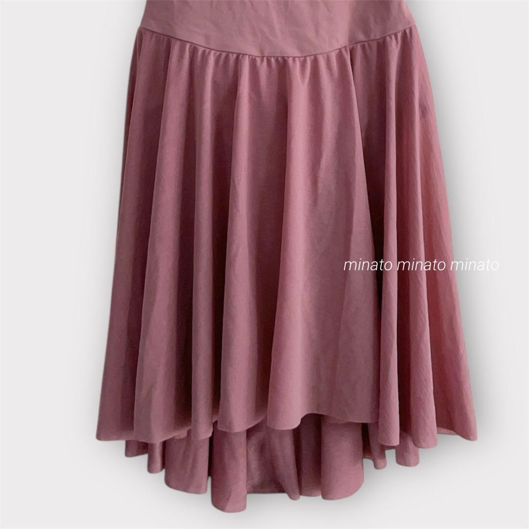 未使用 チャコット チュールライン切替 スカート付 レオタード ローズ M