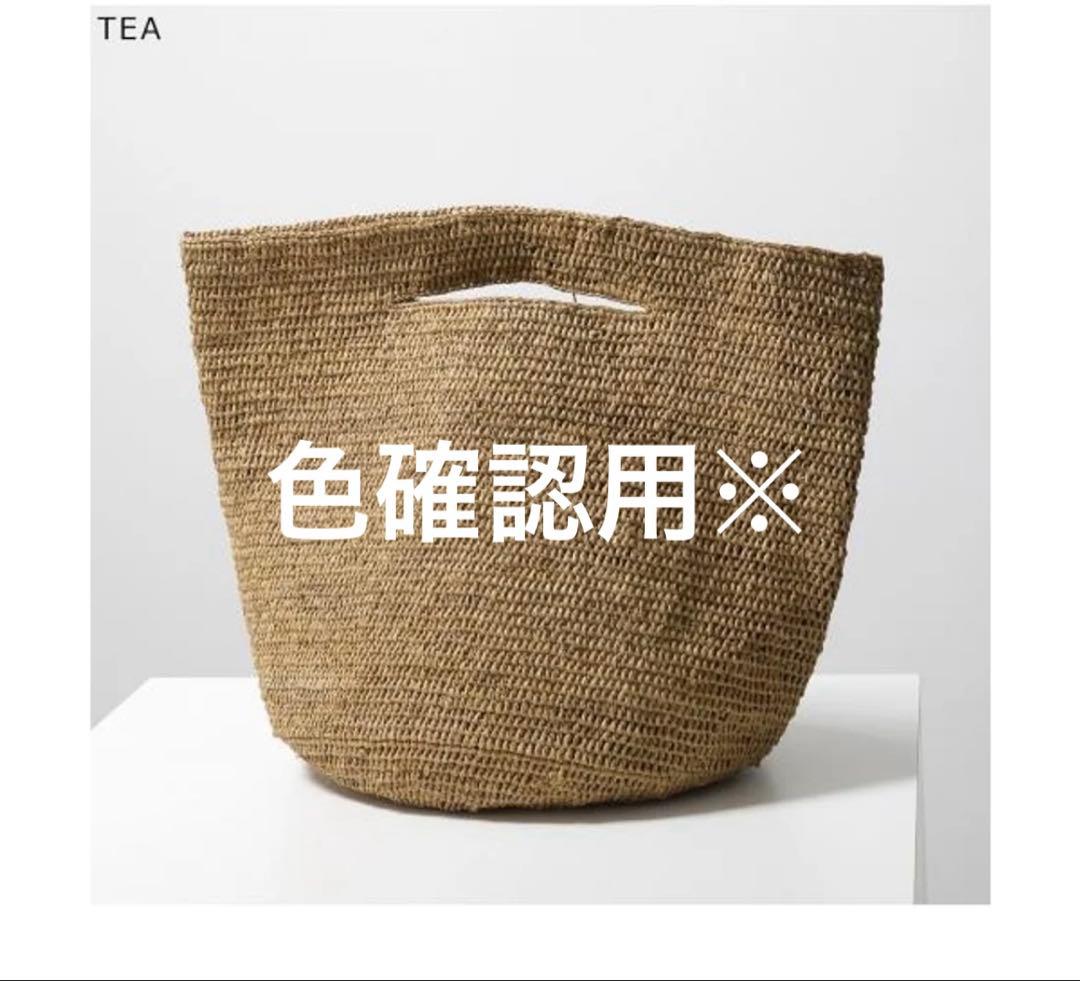 メイドインマダ MADEINMADA navioバケツバッグ