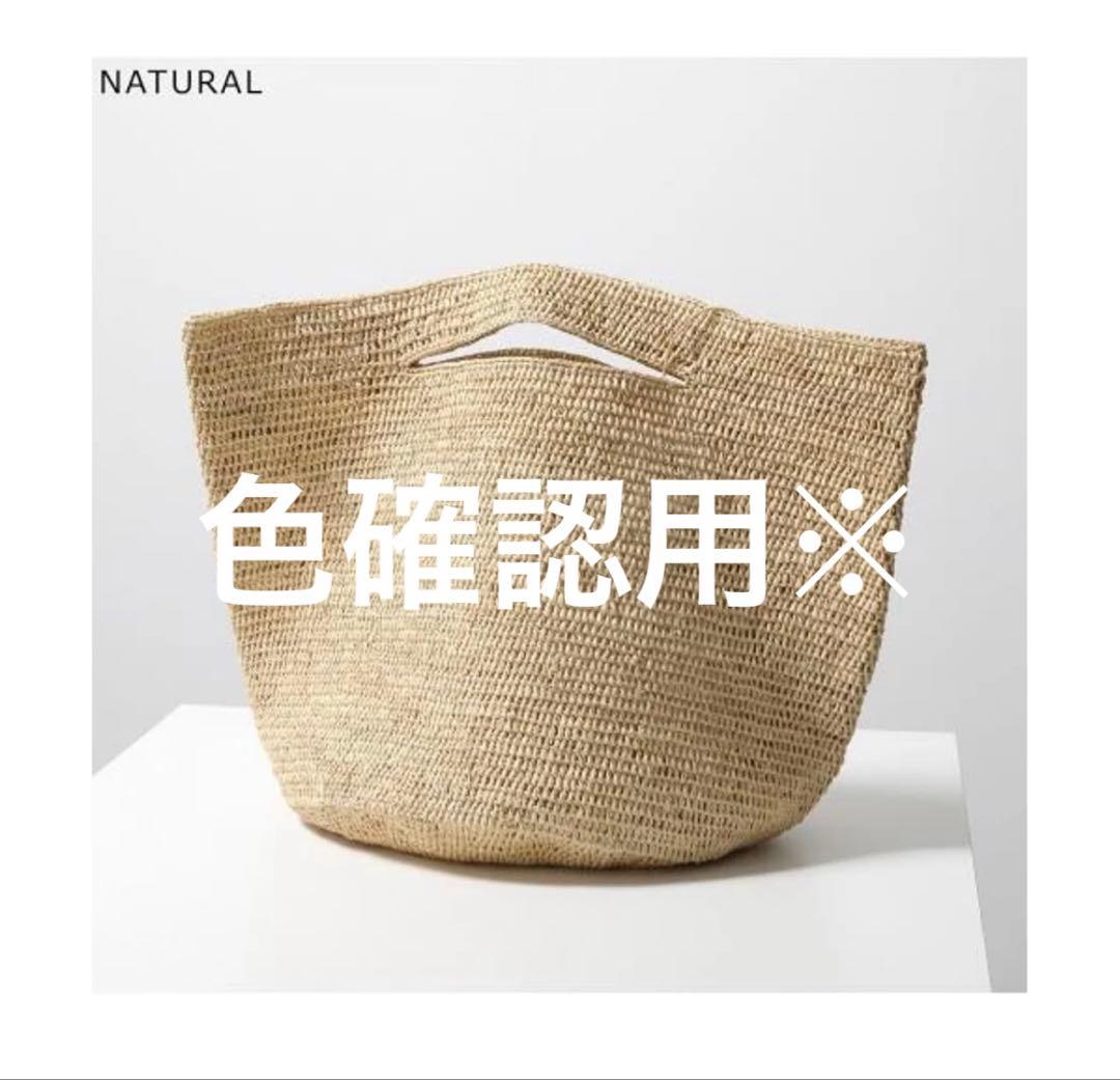 メイドインマダ MADEINMADA navioバケツバッグ