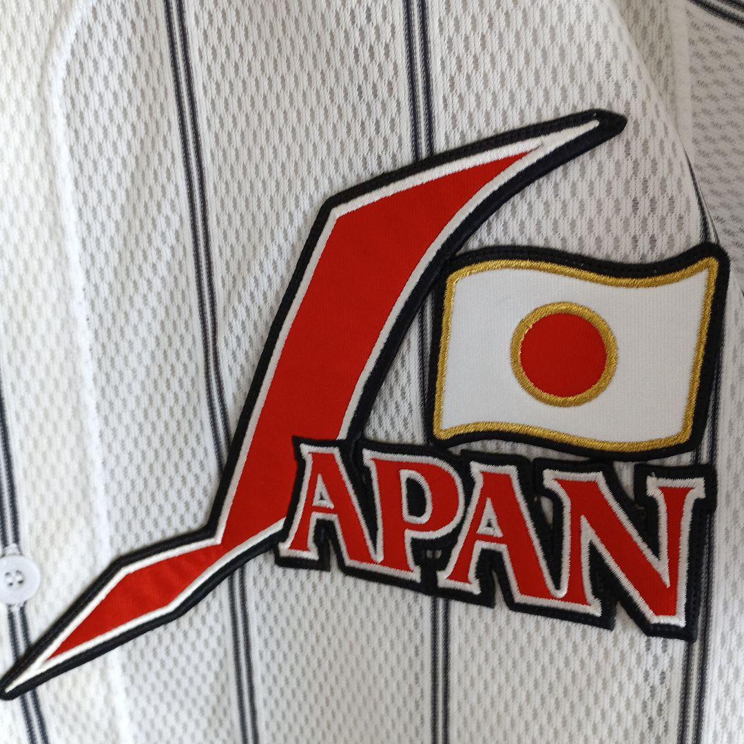 侍ジャパン　ダルビッシュ有 ユニフォーム 日本代表 新品未使用品タグ付き