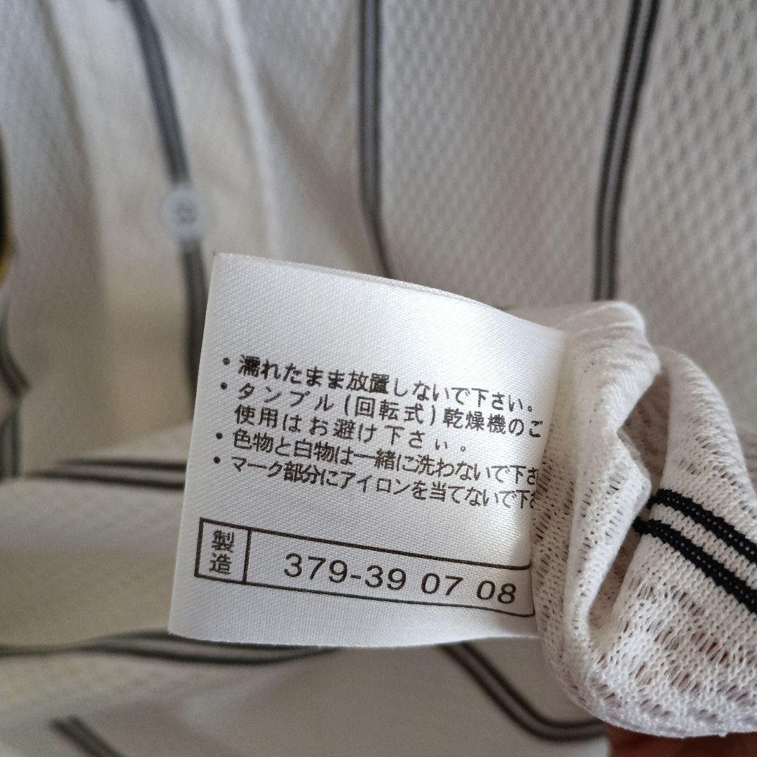 侍ジャパン　ダルビッシュ有 ユニフォーム 日本代表 新品未使用品タグ付き