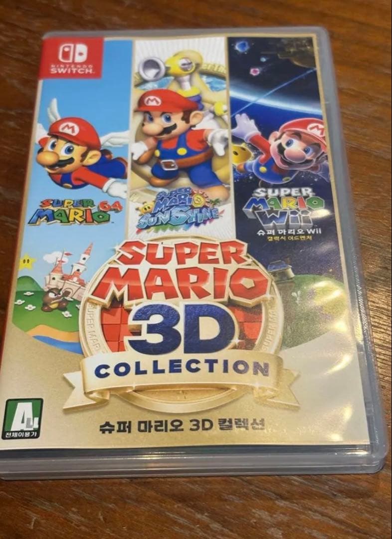 【韓国版】SUPER MARIO 3D COLLECTION