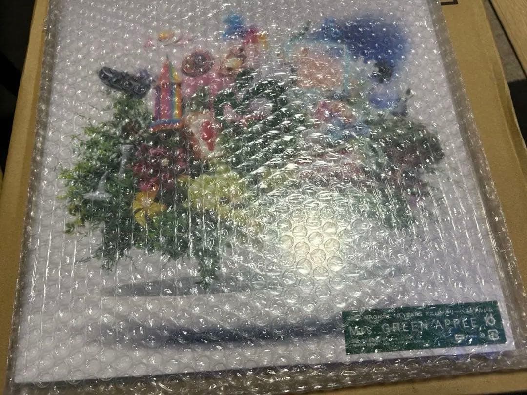 専用晴天　プロフ必須 様Unity / 10 アナログ盤　2枚