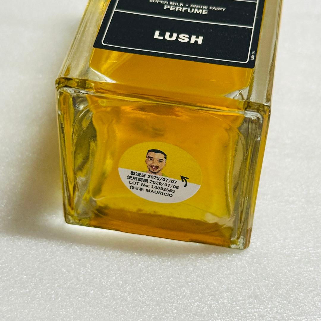 ラッシュ　SUPER FAIRY 香水