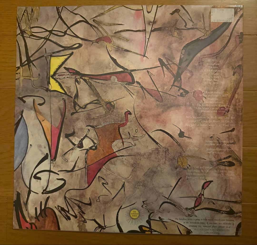 洋楽 LP WOO/WHICHEVER WAY YOU ARE GOING, YOU