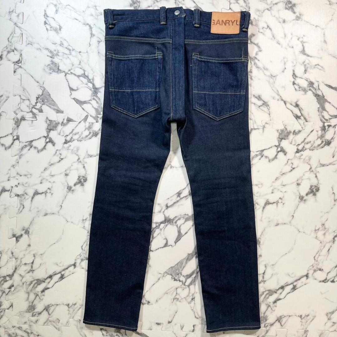 ✨極美品✨変形 GANRYU COMME des GARCONS サルエルデニム