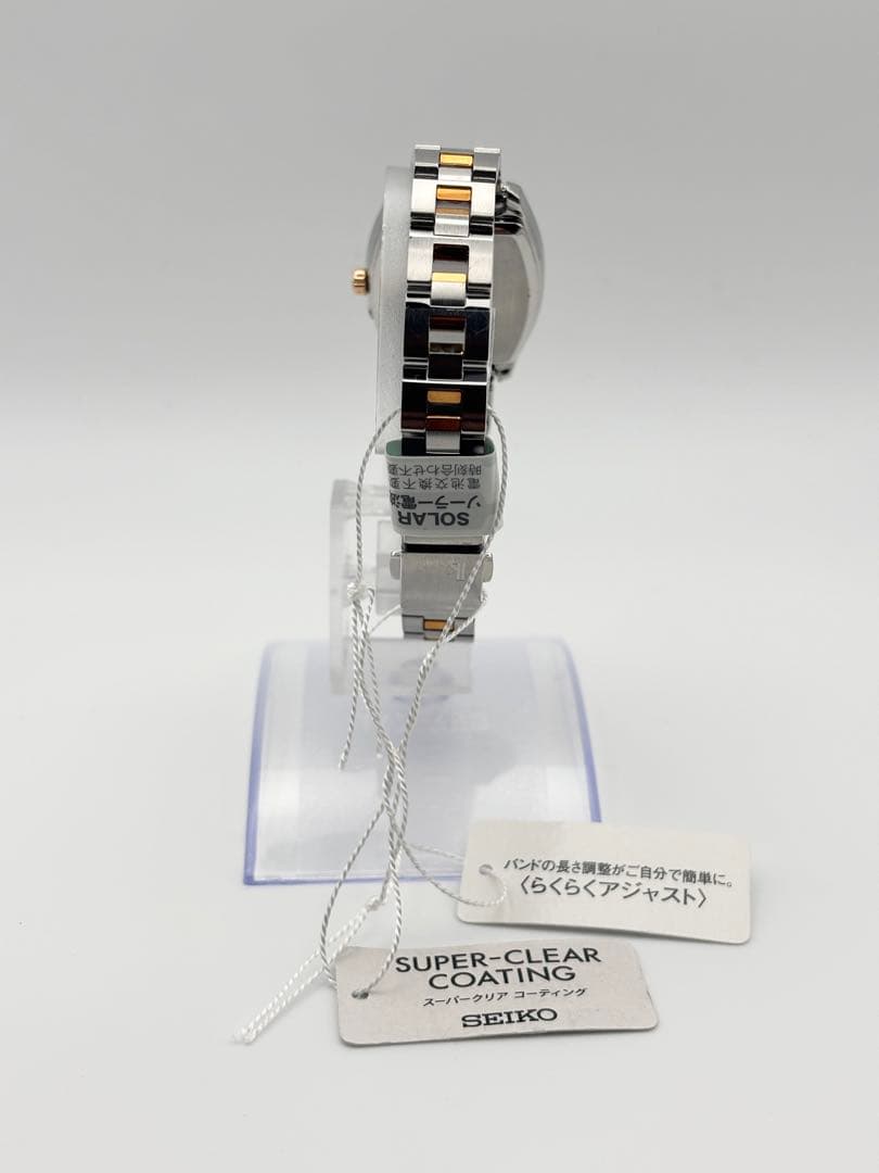 SEIKO LUKIA ルキア 1B22-0AZ0 電波ソーラー ※時刻ズレ
