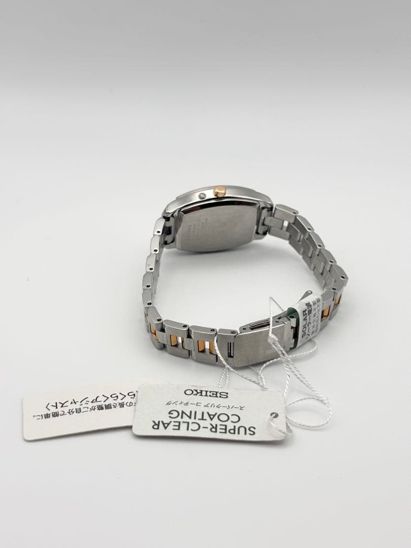 SEIKO LUKIA ルキア 1B22-0AZ0 電波ソーラー ※時刻ズレ