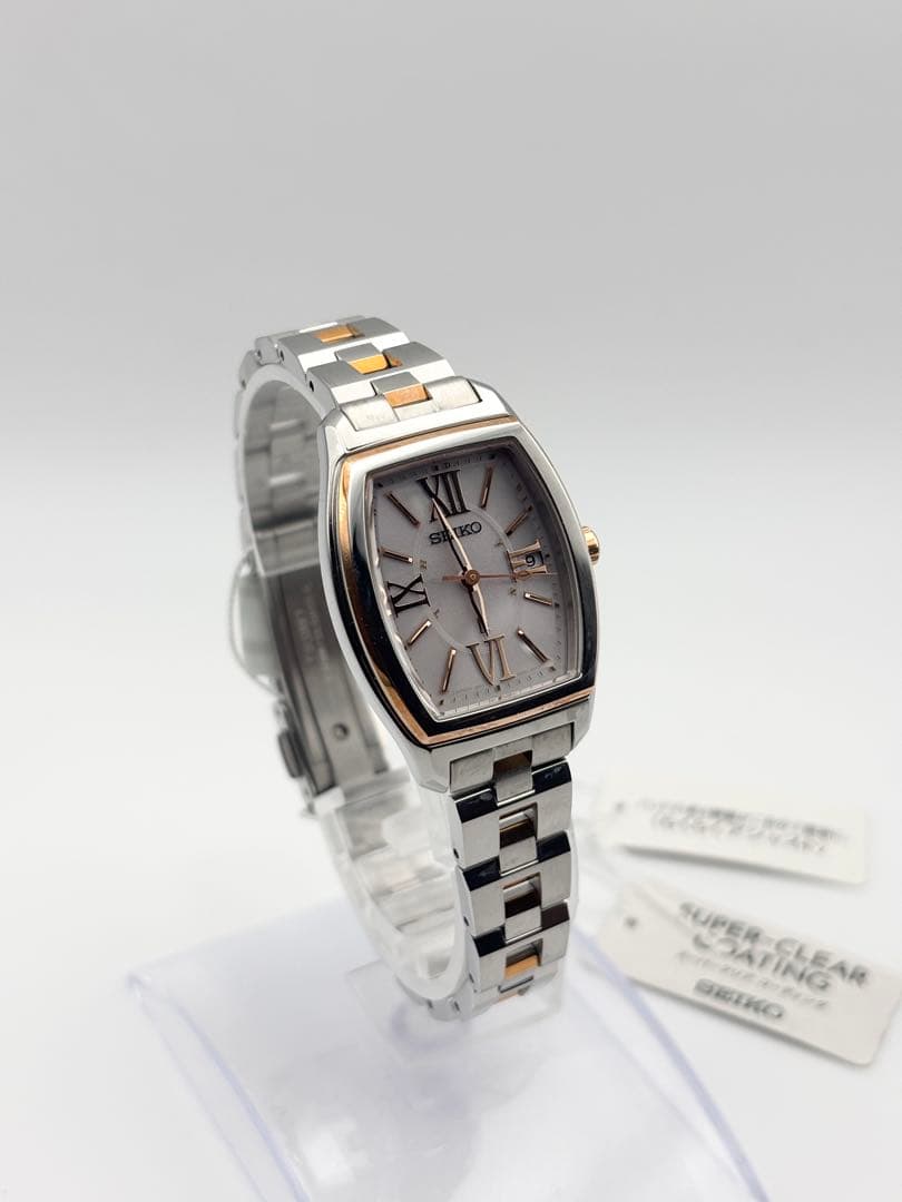SEIKO LUKIA ルキア 1B22-0AZ0 電波ソーラー ※時刻ズレ