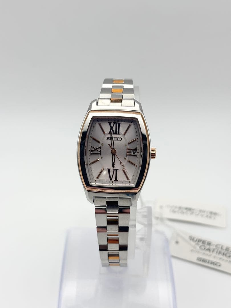 SEIKO LUKIA ルキア 1B22-0AZ0 電波ソーラー ※時刻ズレ