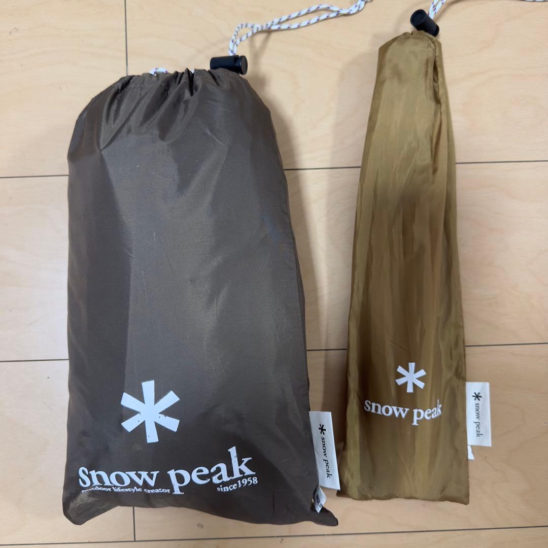 スノーピーク ライトタープペンタシールド　STP-381 ライトタープポール