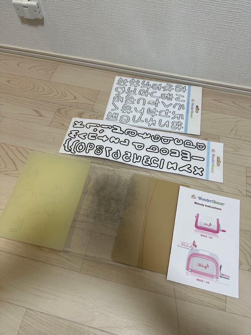 ワンダーハウス　メロディ　W005 A5サイズ　ダイカットk1826