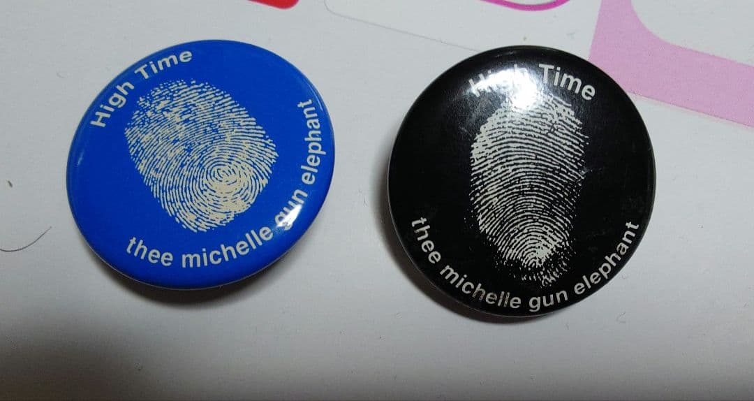 ミッシェルガンエレファント THEE GREATEST HITS　限定盤