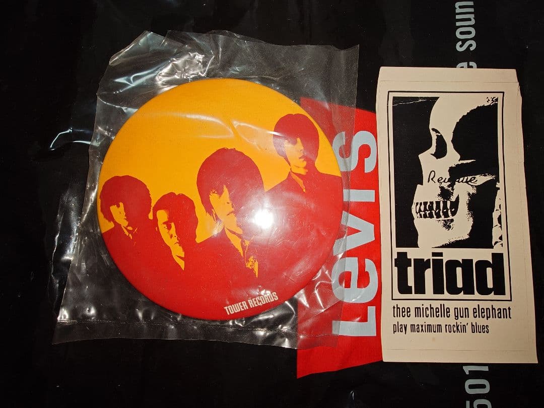 ミッシェルガンエレファント THEE GREATEST HITS　限定盤