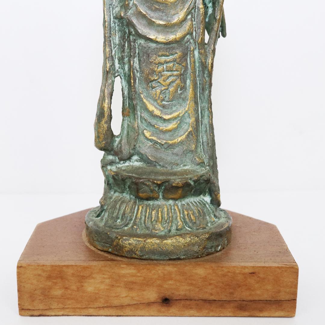 聖観世音菩薩 銅製 北村西望 高さ15cm