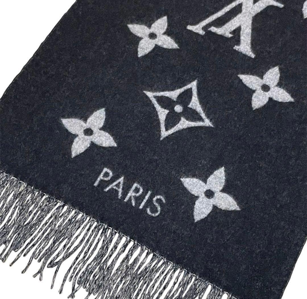 ルイヴィトン エシャルプ レイキャビック マフラー