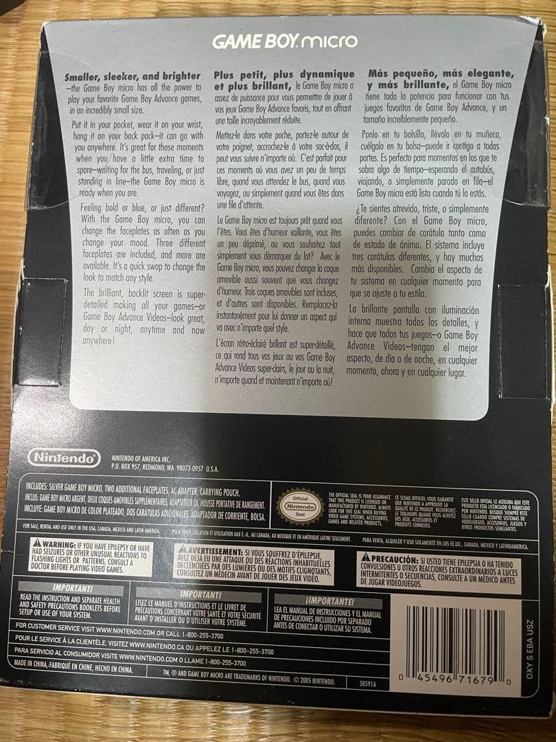 海外版　ゲームボーイミクロ　新品未使用品