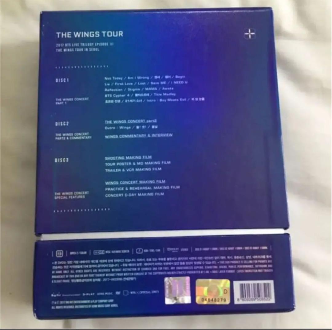【限定価格】bts dvd wings seoul