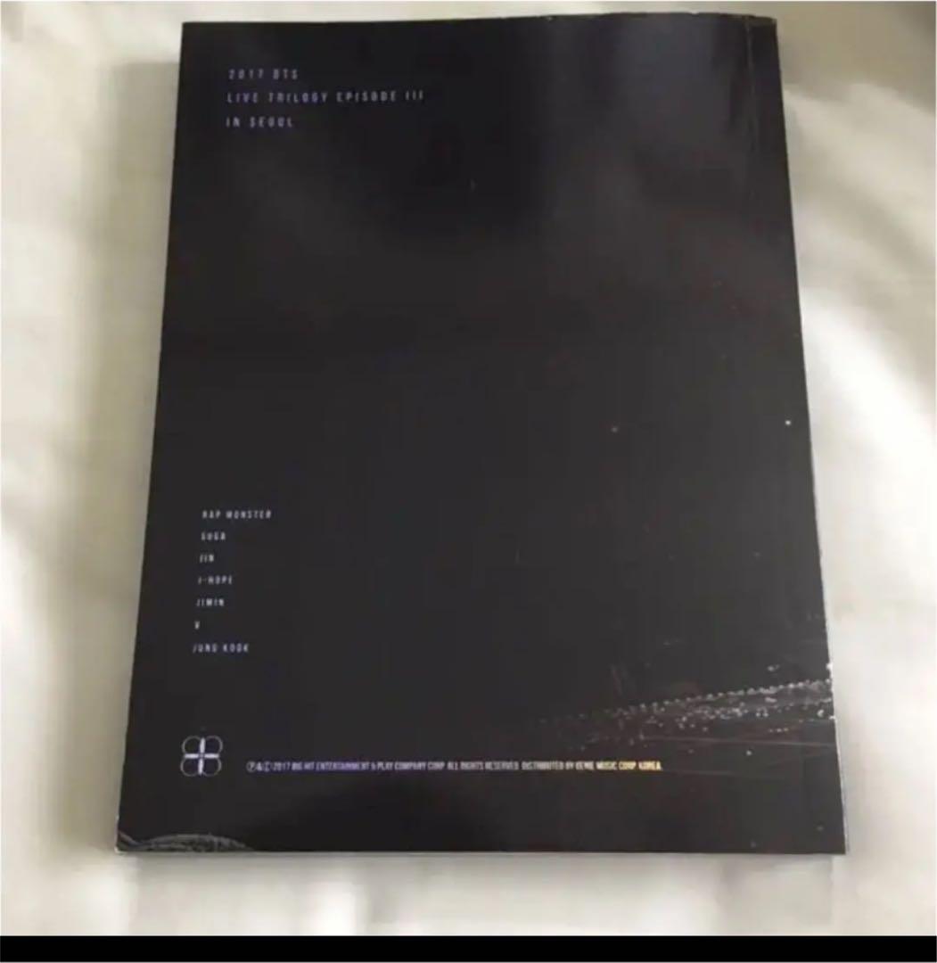 【限定価格】bts dvd wings seoul