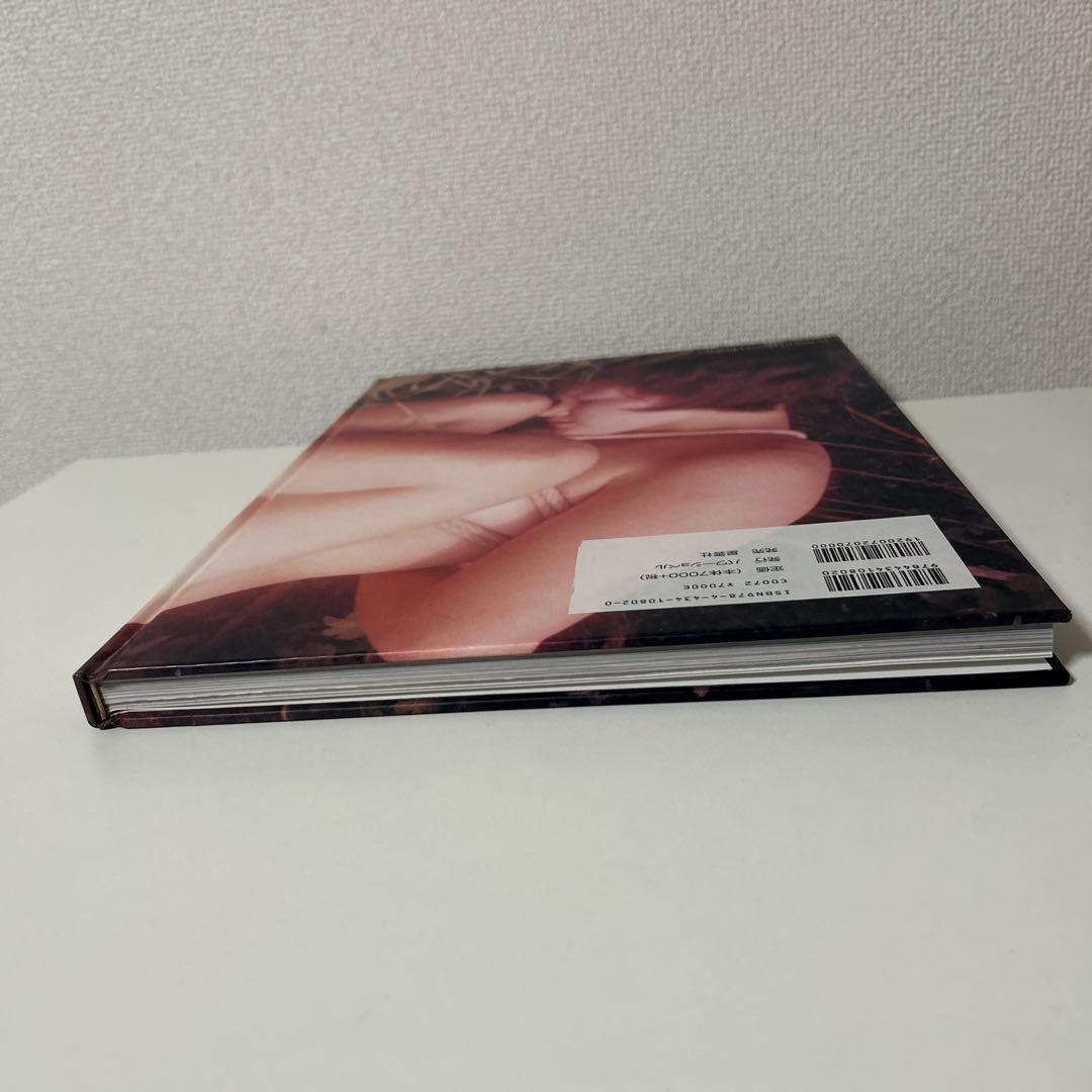 Kagero & colors 森山 大道