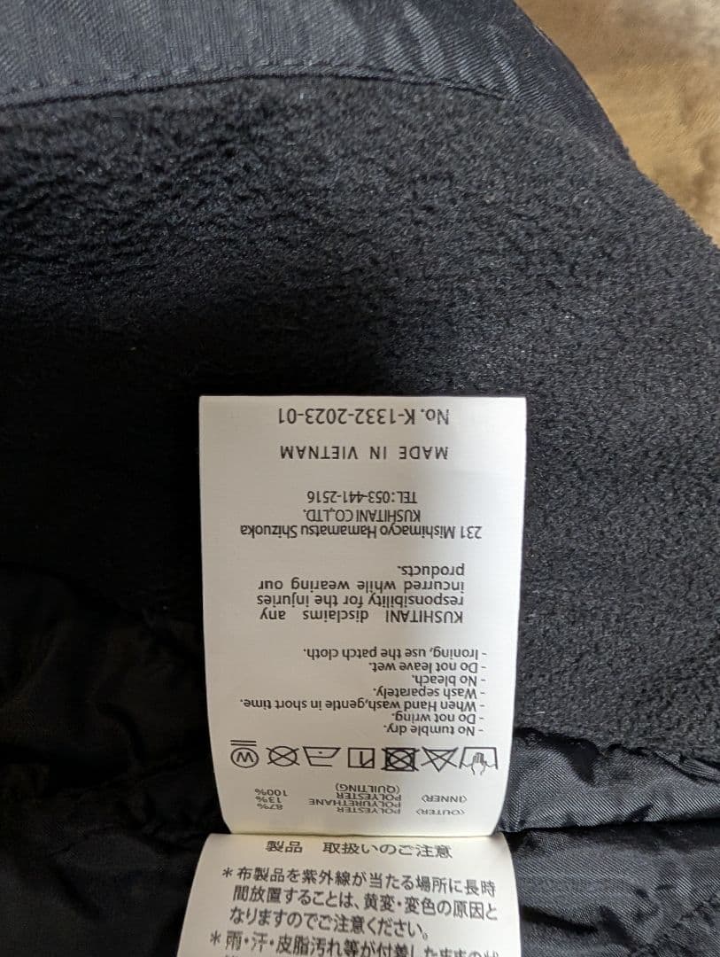 j*o様 K-1950 MID INNER VEST ミッドインナーベスト Lサ