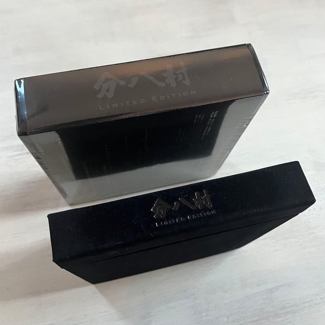 村八分BOX limited edition／完全限定受注生産