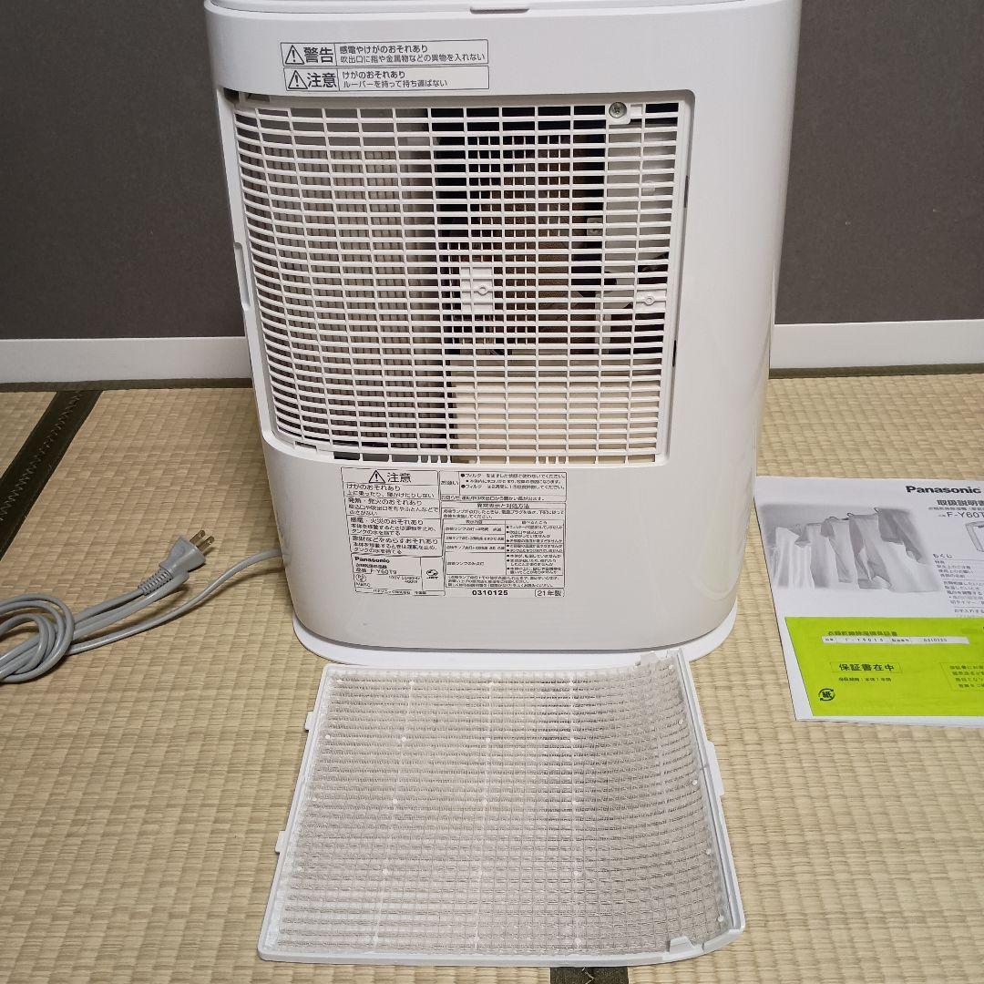 【美品】Panasonic F-Y60T9除湿機 ホワイト
