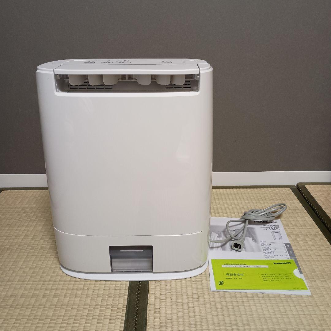 【美品】Panasonic F-Y60T9除湿機 ホワイト
