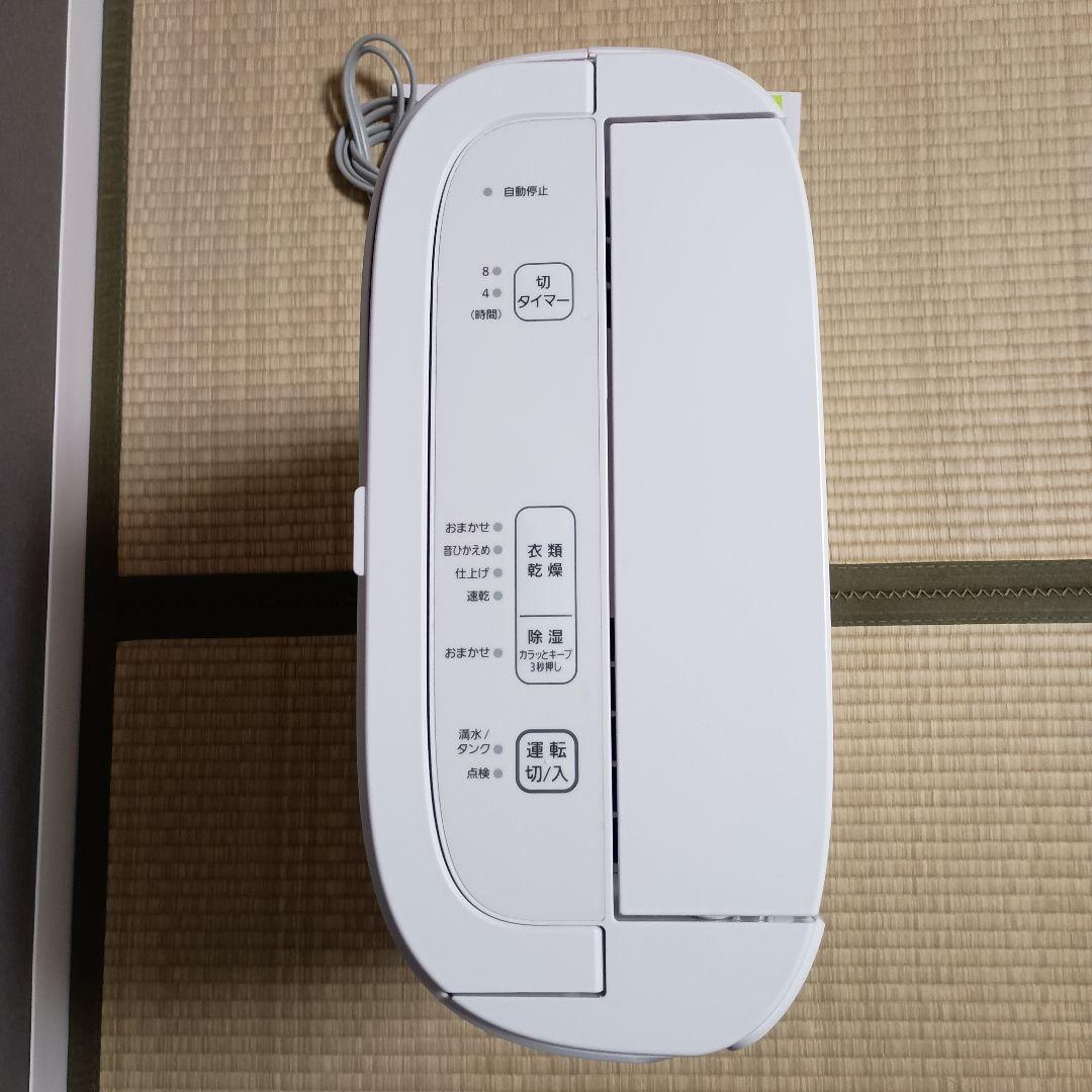 【美品】Panasonic F-Y60T9除湿機 ホワイト