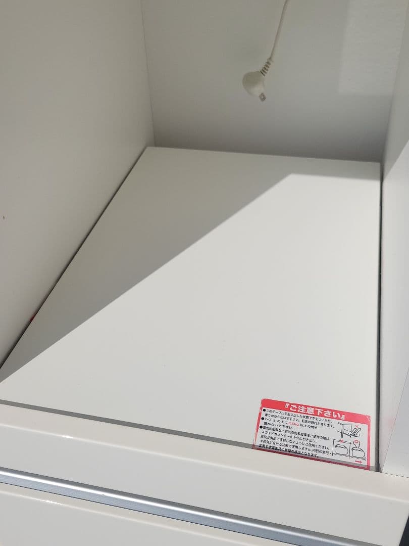 ニトリ キッチンボード 120-2 AG-S-WH ホワイト★