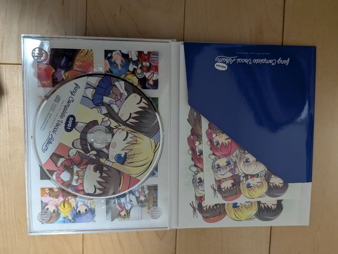 fengコンプリートボーカルアルバム