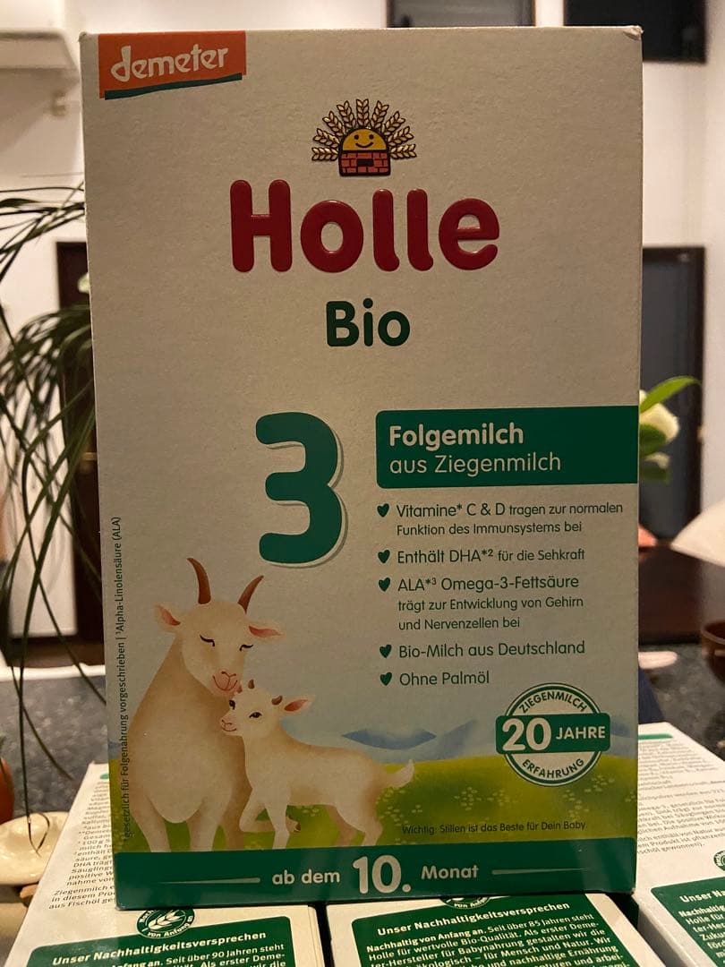 ホレ オーガニック 山羊 ヤギ粉ミルク Step3 (10ヶ月〜36ヶ月)