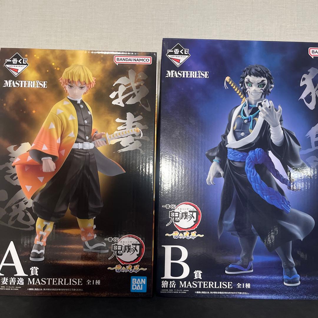 一番くじ 鬼滅の刃 雷の兄弟 A賞 我妻善逸 B賞 獪岳フィギュア