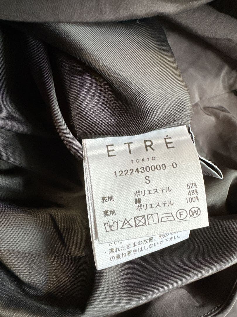 ETRE TOKYO アメスリタックオールインワン Sサイズ 黒